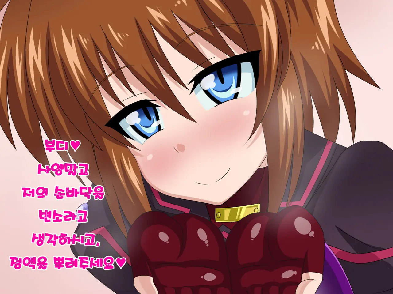 Kininatteita Onnanoko Ga, Itsunomanika Kimobuta Otoko No Ochinpo Ana Ni Tsukuri Kaerareteita... ~Yogosare Ochirutosareteiku Ou To Shinka~